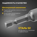 kr-92-0402-2-rexant-4