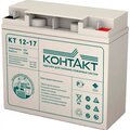 kt-12-17-kontakt-akb