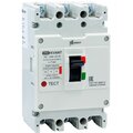 kv0000024-kontaktor
