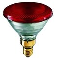 lampy-galogennye-871150060053015-philips
