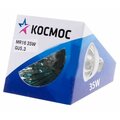 lampy-galogennye-lksmjcdr220v35w-kosmos