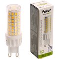 lb-438-51742-feron