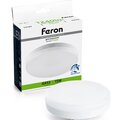 lb-457-51068-feron