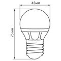 led-bulbs-25404-feron-1
