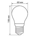 led-bulbs-25571-feron-1