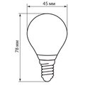 led-bulbs-25578-feron-1