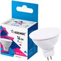 lkecled14wjcdrc45-kosmos