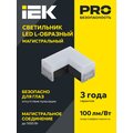 lt-ldck-l-1010-08-65-k02-iek-2