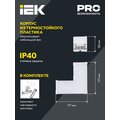 lt-ldck-l-1010-08-65-k02-iek-3