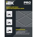 lt-ldck-l-1010-08-65-k02-iek-5
