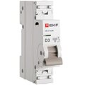 m634103d-ekf