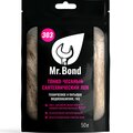 mb5030300050-mr-bond