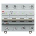 mcb125-4-100C-av_2