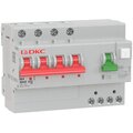 mdv63-42c40-a-dkc