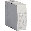 nx1201-dkc