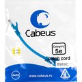 pc-utp-rj45-cat-5e-0-15m-bl-lszh-cabeus
