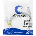 pc-utp-rj45-cat-5e-1-5m-lszh-cabeus