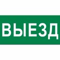 pkal-03-01-ekf