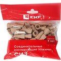 plc-cl-8-ekf94