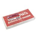 pn-2-04_3