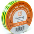 pr08-28977-promrukav