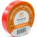 pr08-28981-promrukav