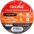 pvc192015bk-dkc