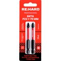 rh70pz2t-re-hard