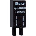 rp-rc-24acdc-ekf
