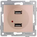 s11usb2-027-gusi-electric4