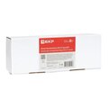 scr-ut-95-b_3