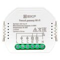 sdsh-2g-wf-ekf-3