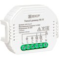 sdsh-2g-wf-ekf