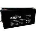 sk-12140-vostok-akkumulyatory