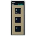 sk-m32-g-k10-iek-5