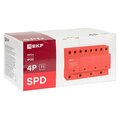 spd-t1-4p_2