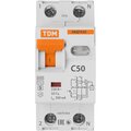 sq0202-0041-tdm