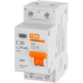 sq0202-0504-tdm