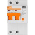 sq0204-0123-tdm