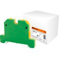 sq0803-0012-tdm7