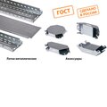 sq2901-0106-tdm9