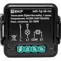 ssh-1g-zb-nn-ekf
