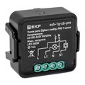 ssh-1g-zb-pro_1