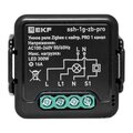ssh-1g-zb-pro_4