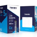tke-c06-u-utp-42-5e-305-tokov-electric