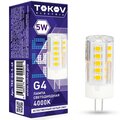 tke-g4-5-4k-tokov-electric