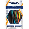 tke-thk-10-0-1-7s-tokov-electric