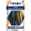 tke-thk-2-0-1-7s-tokov-electric