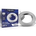 tok-mr16-ch-tokov-electric