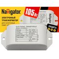 transformers-electronic-17045-navigator